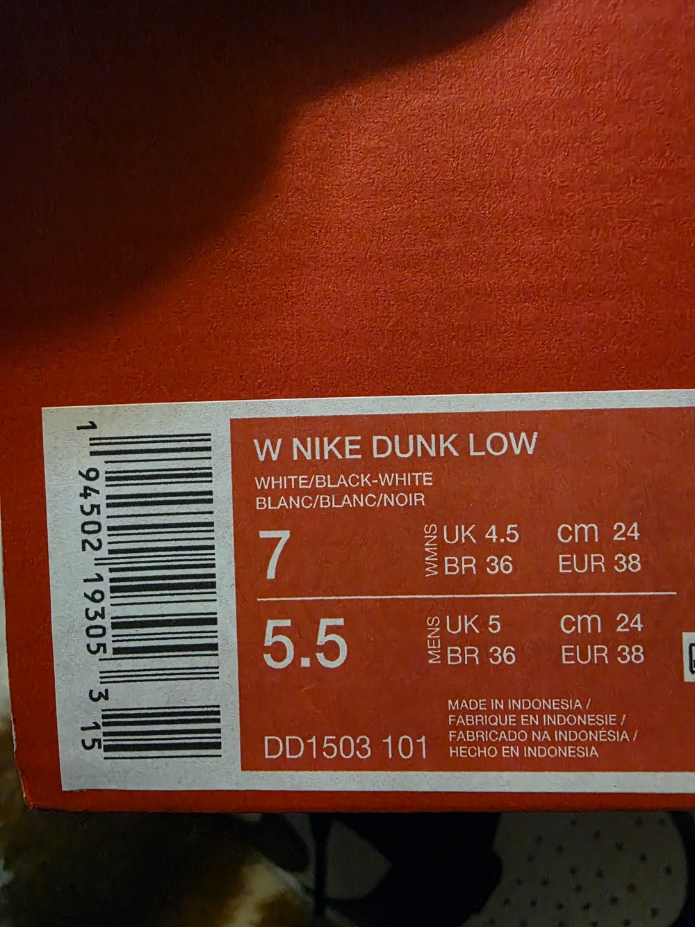 Nike White/Black Dunk